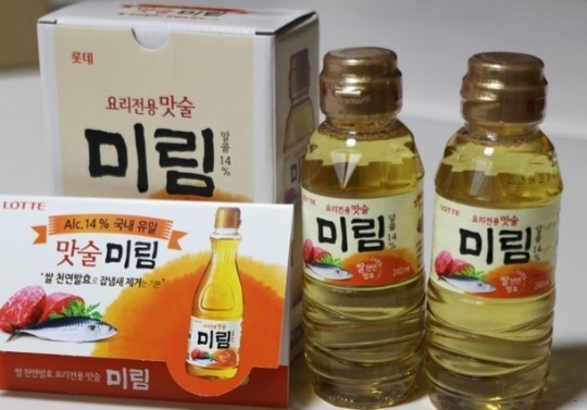 미림 이미지