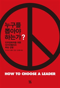 도서출판코스모스 이미지