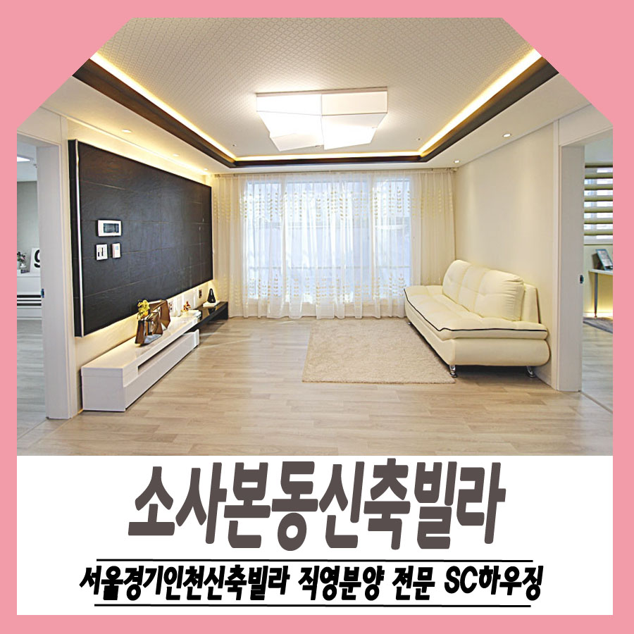 꽃핀다;방 이미지