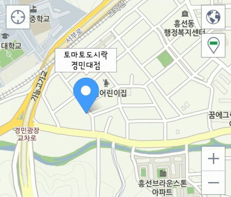 토마토도시락 경민대점 이미지