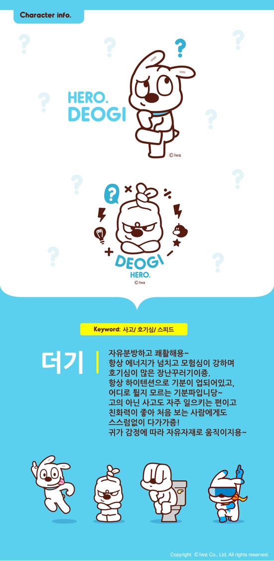 매스프렌즈 이미지