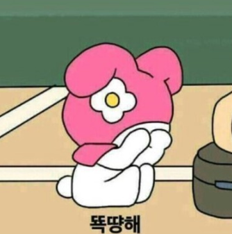 퍼플잇 이미지