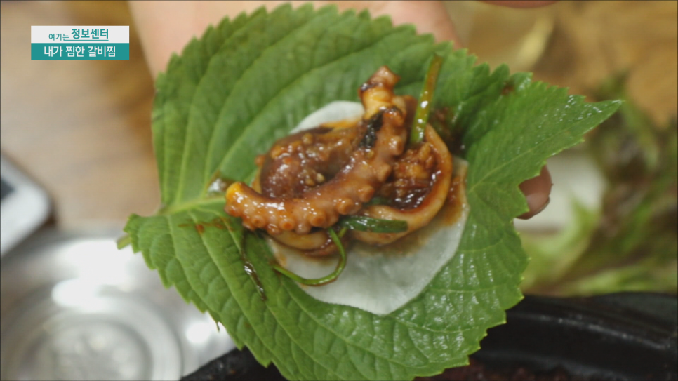 찜한 갈비 이미지