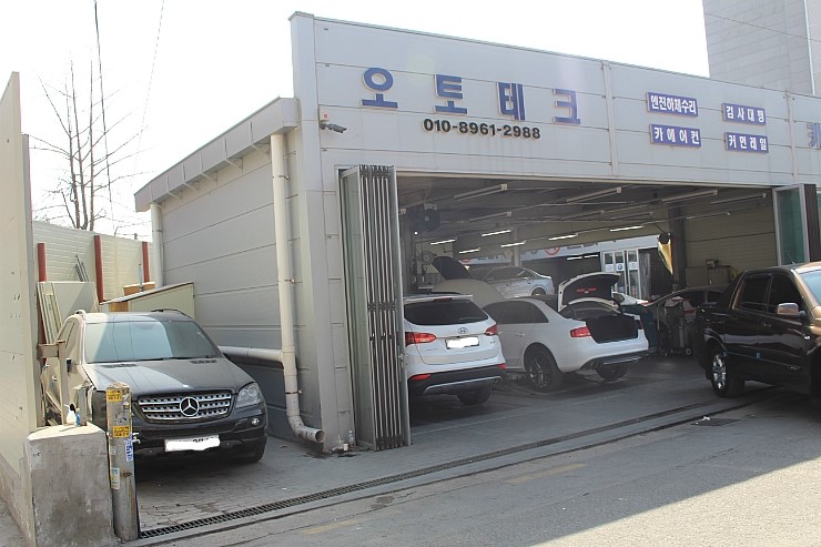 성실커먼레일 이미지