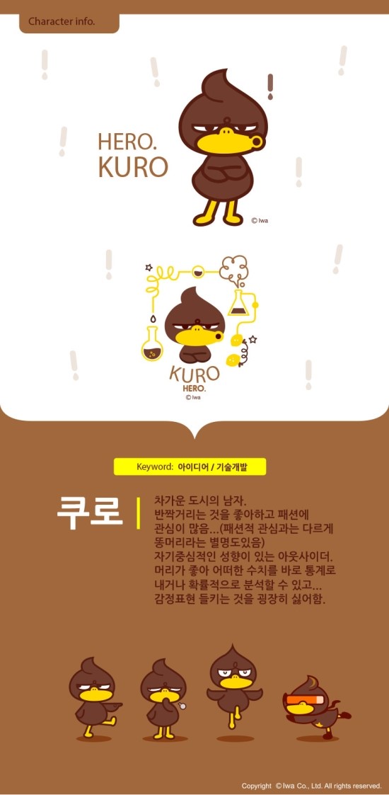 매스프렌즈 이미지