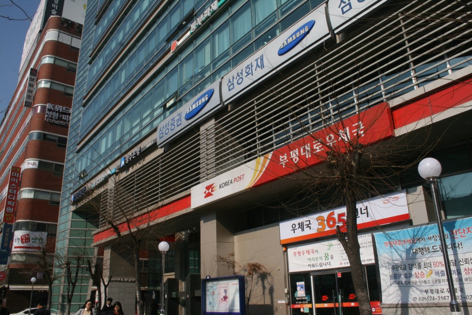 제이케이 위드미 이미지