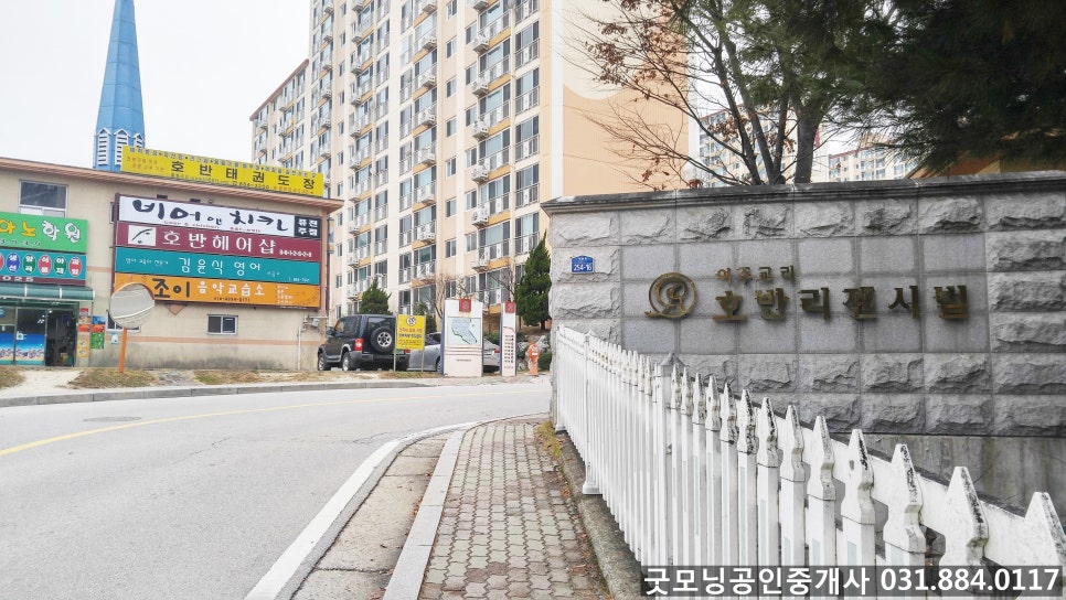 호반중고 이미지