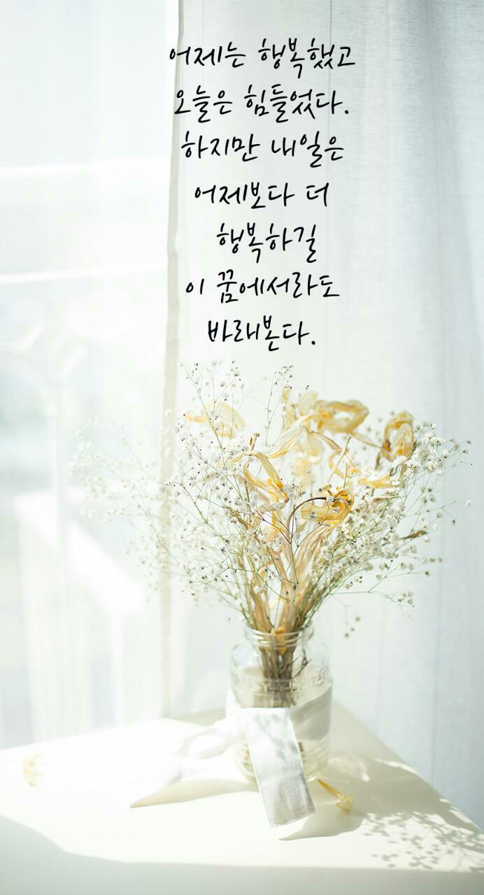 엽이네전통갈비 이미지