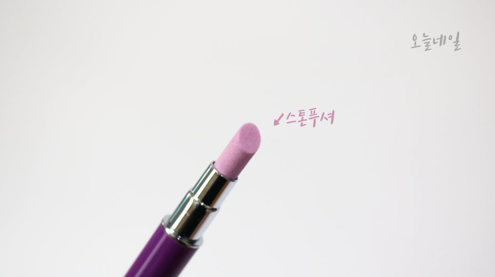 단미네일 이미지