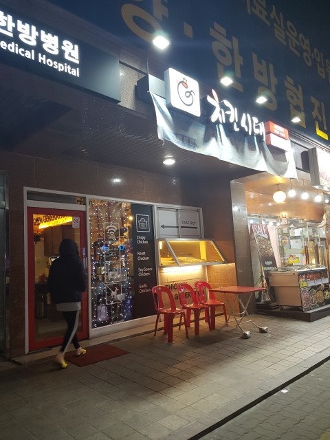 언니네밥.전집 이미지