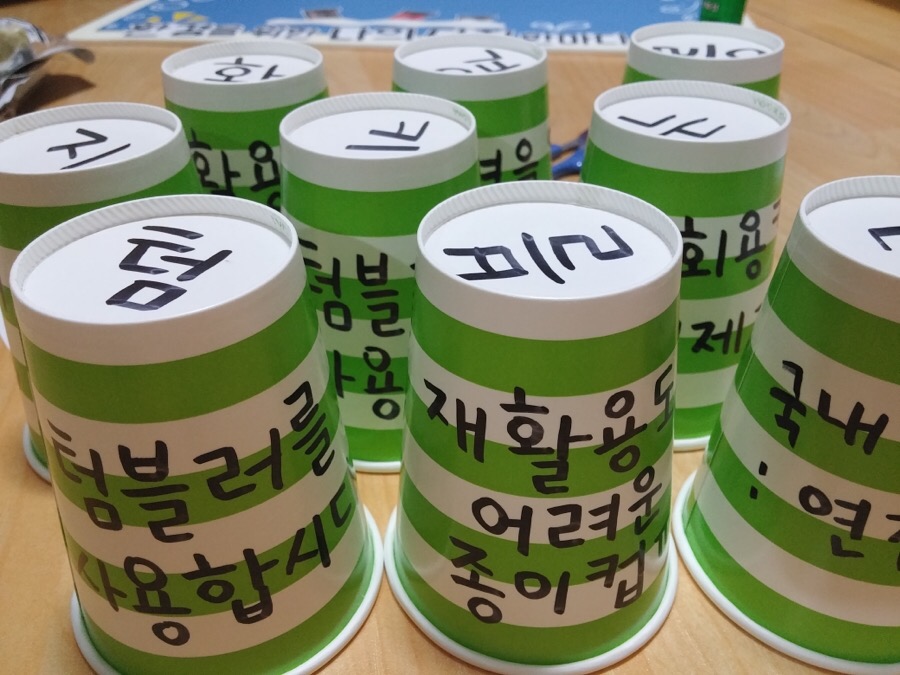 지양컴 이미지