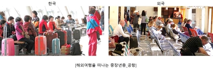 케니영 이미지