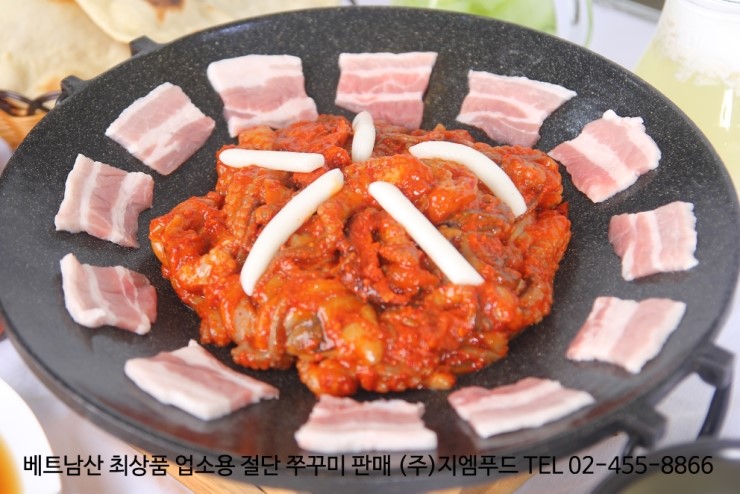 지엠푸드 이미지