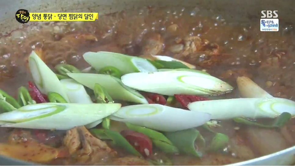 효명통닭 이미지
