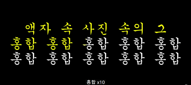 수노래빵 이미지