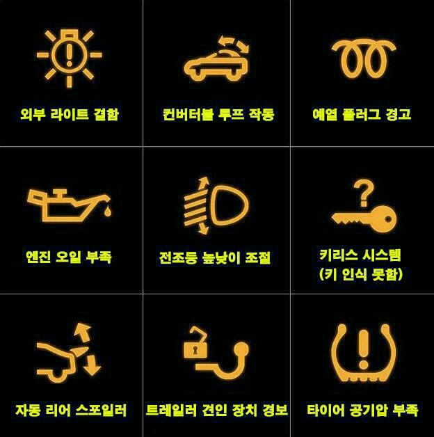 신창카센타 이미지