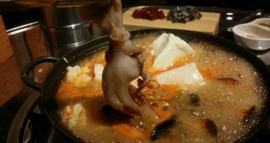 왕십리곱창 이미지