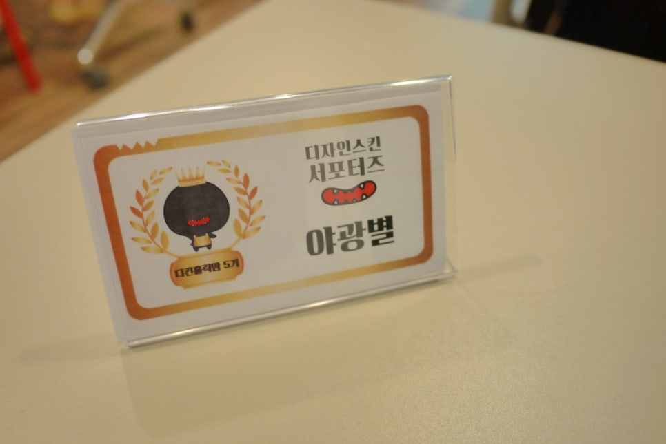 넥스트맘고양아가방 이미지
