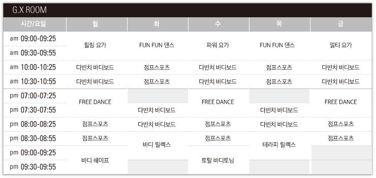 청담건강생활 이미지