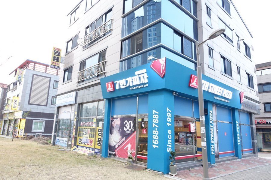 7번가피자테크노폴리스 이미지