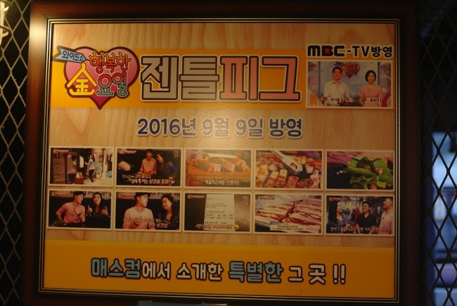 젠틀야채 이미지