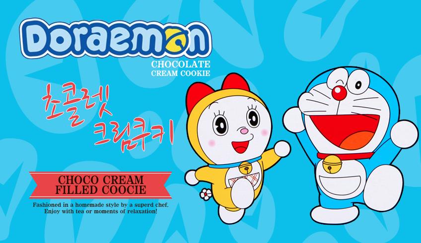 모텔크림 이미지