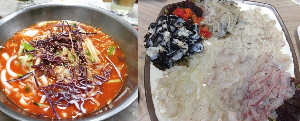 포진활어 이미지