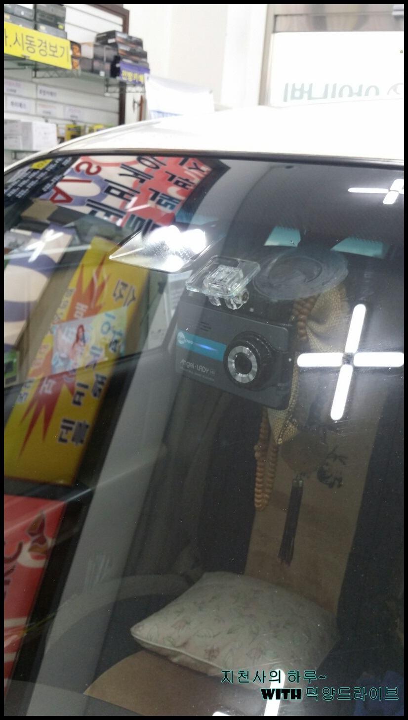 엔젤카센타 이미지
