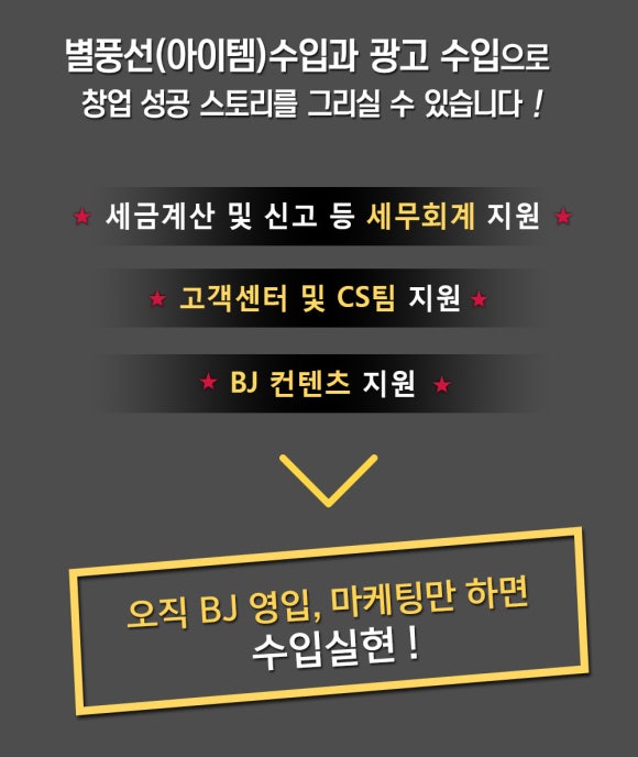 에스에이치미디어 이미지