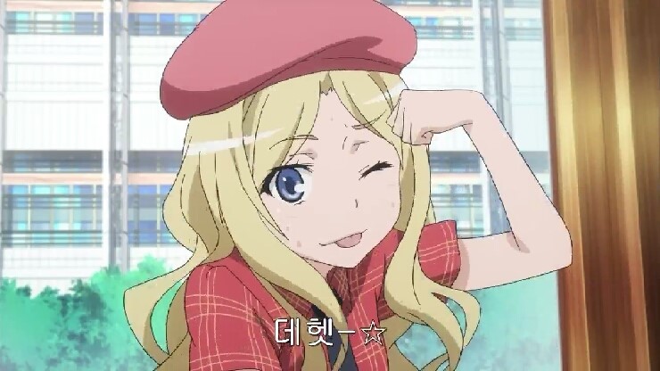원조 순두부 이미지