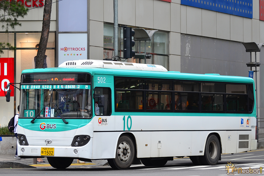 경기운수 이미지