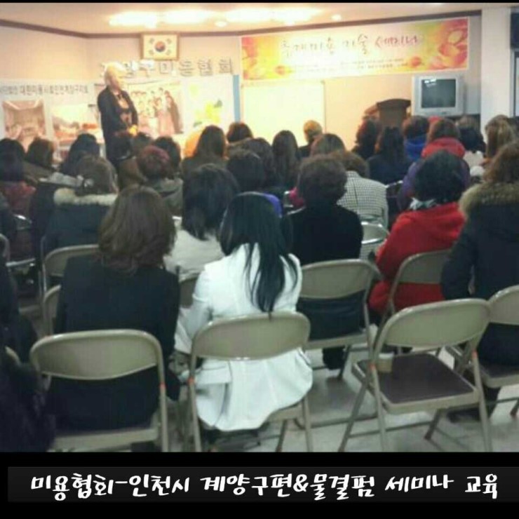 너네가찾던미용실 이미지