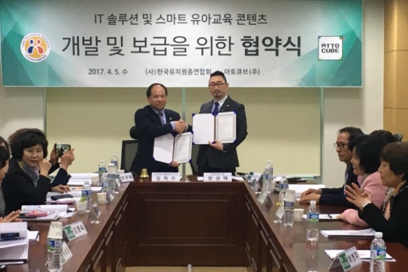 큐브솔루션 이미지