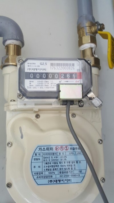 송가네반찬 이미지