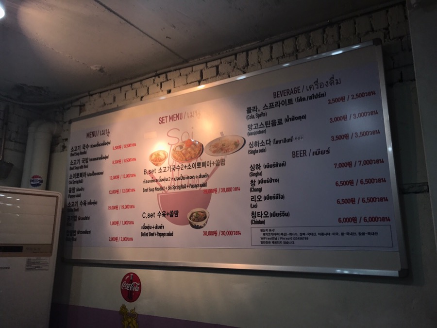 타이내캔 이미지