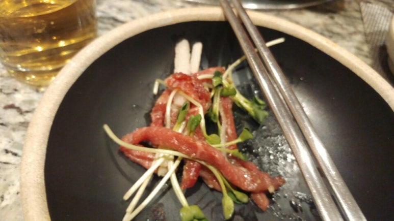 함평원 이미지