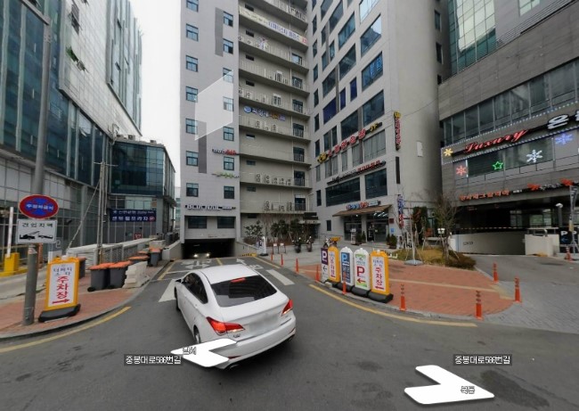 토즈멤버십라운지 이미지