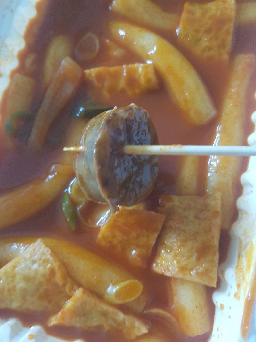 꾼들이만든떡볶이(꾼떡) 이미지