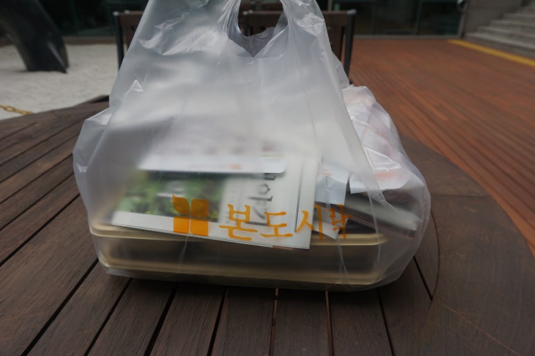 본도시락마포역점 이미지