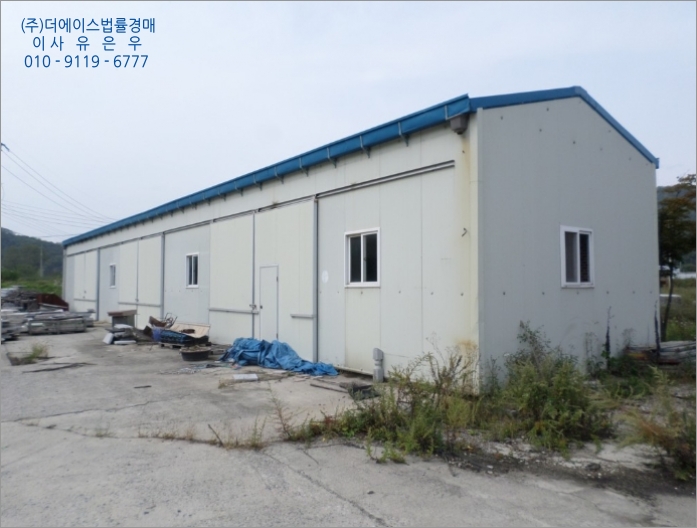 보은자동차운전학원 이미지