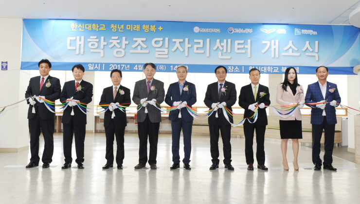 중부지방고용노동청 평택지청 이미지