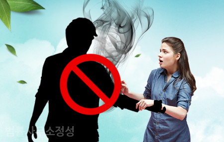 법률사무소정성 이미지
