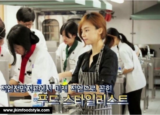 아라푸드 이미지