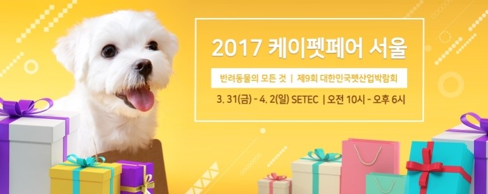 (주)케이코리아 이미지
