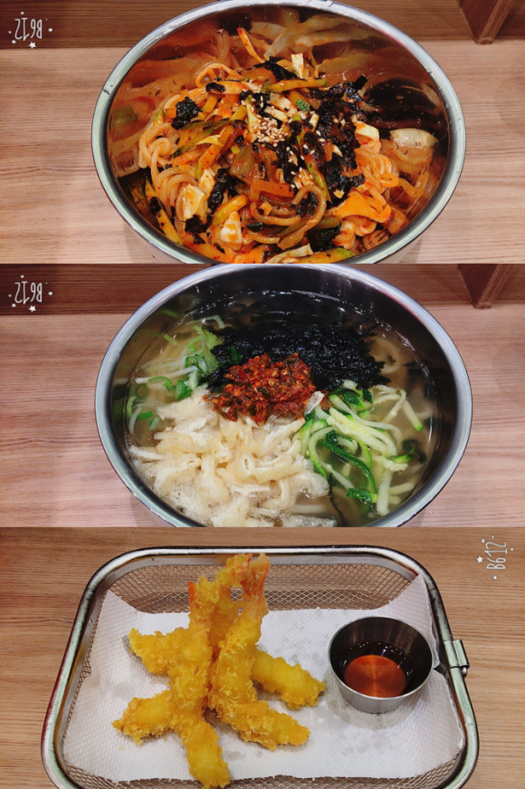비에이치씨길동 이미지