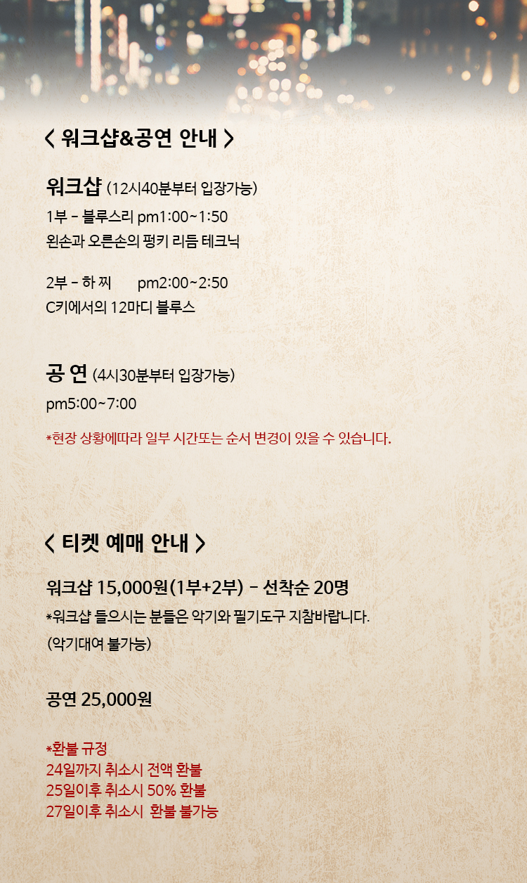 로코망고 이미지