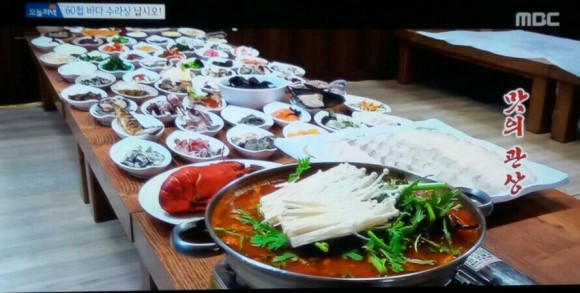 수라상 이미지