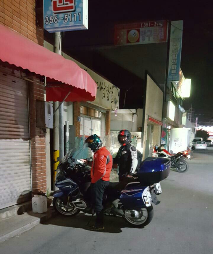 오리뚱 대패 삼겹살 이미지