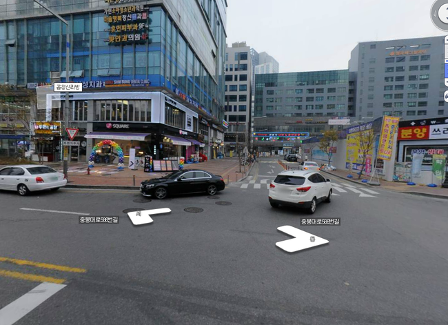 토즈멤버십라운지 이미지