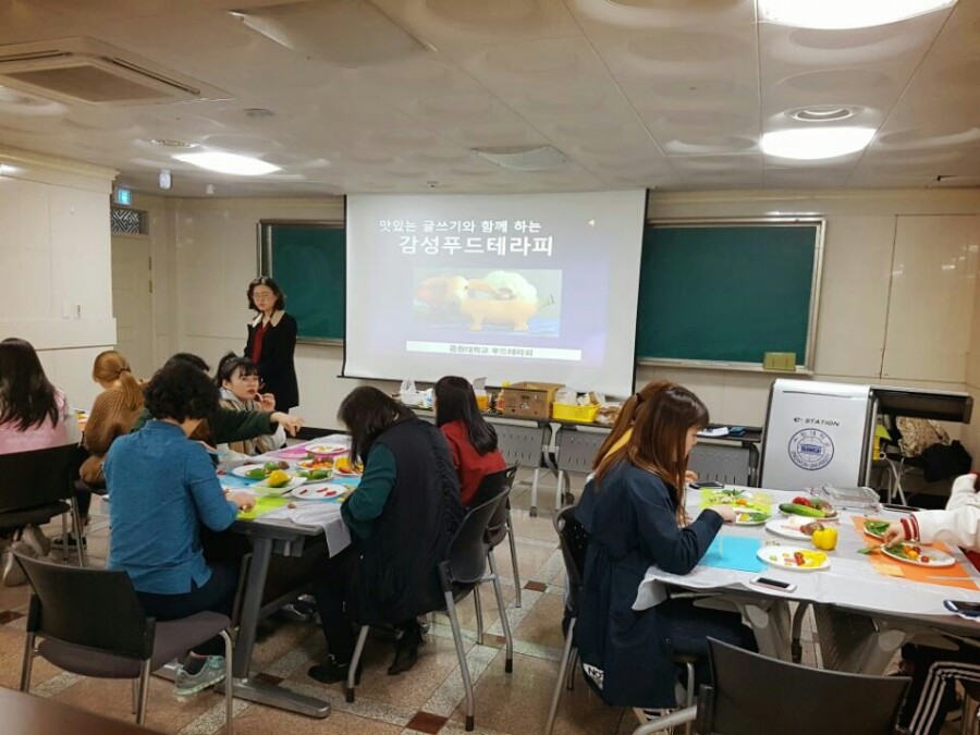 중원푸드 이미지